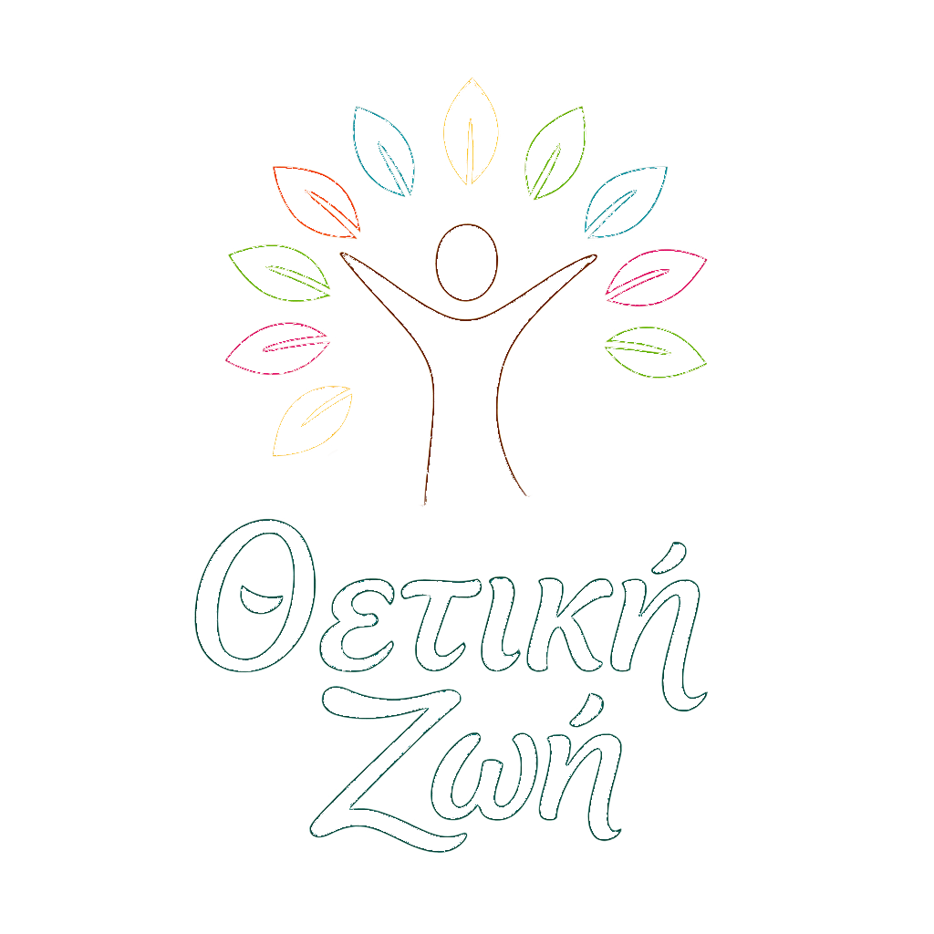 Thetiki Zoi