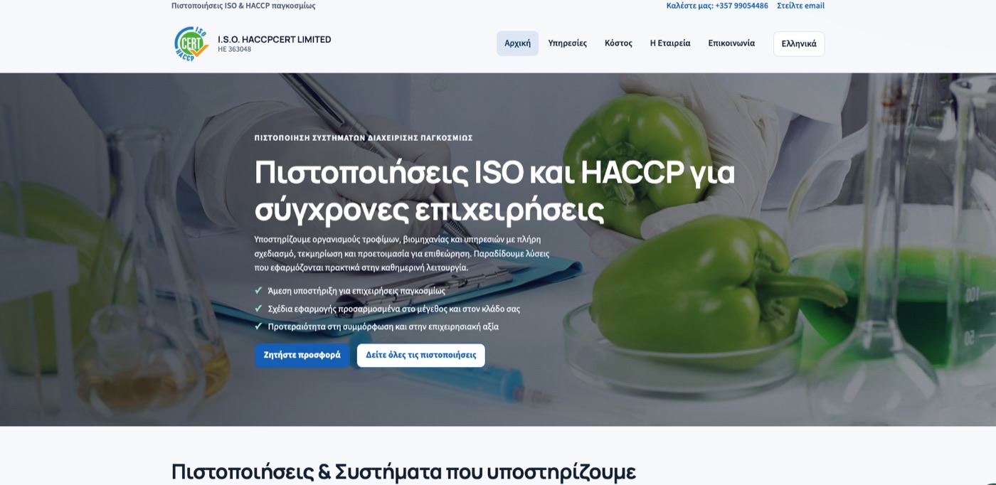isohaccpcert.com