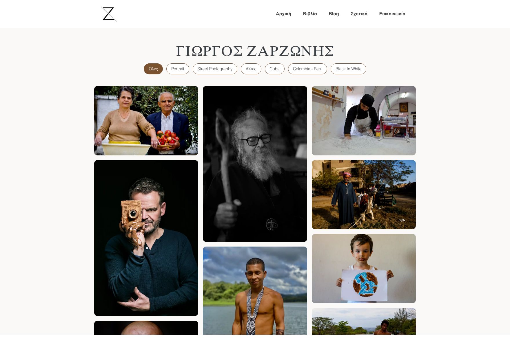zarzonis.click
