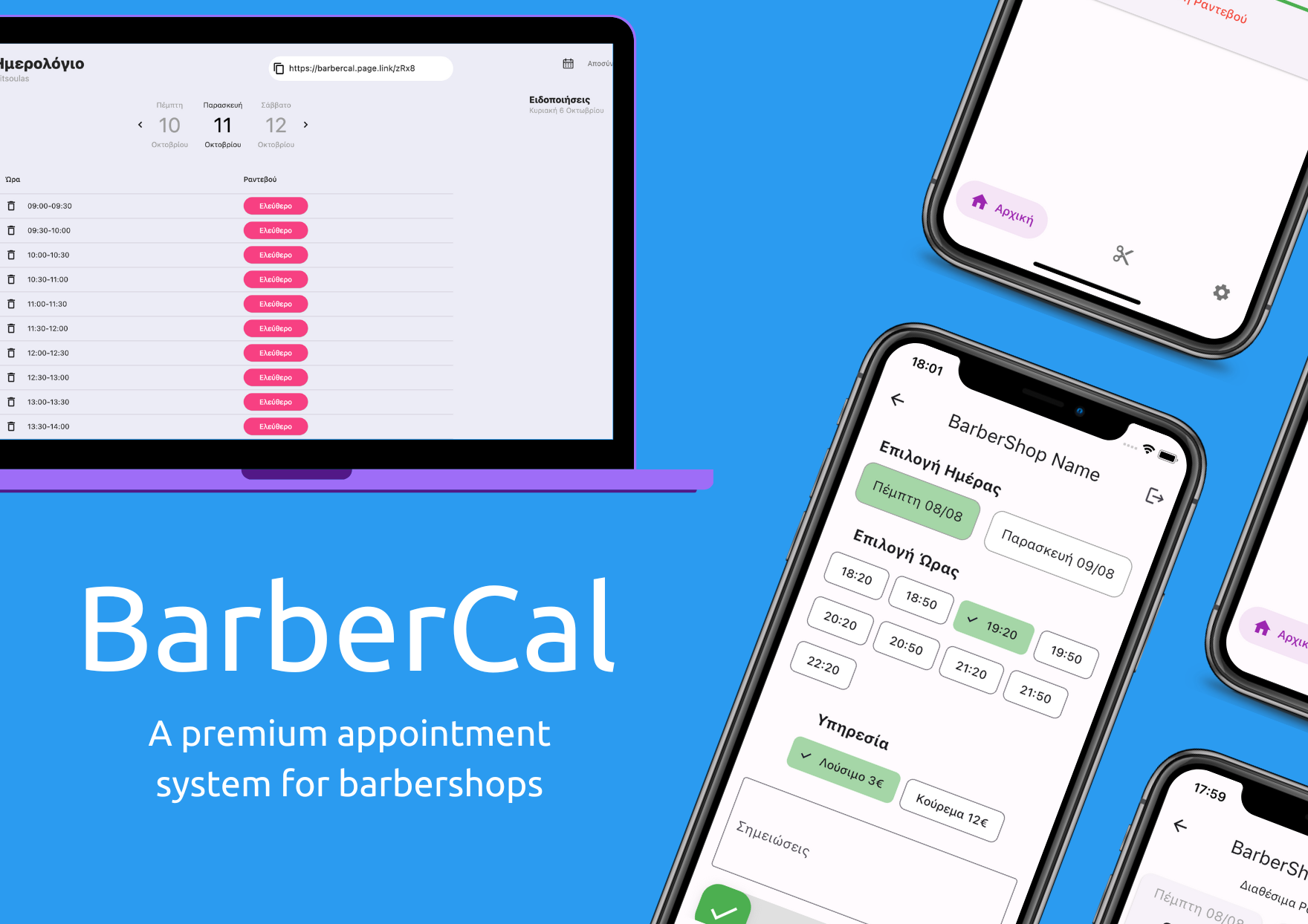 Barbercal, a Premium Appointment System for Barbershops