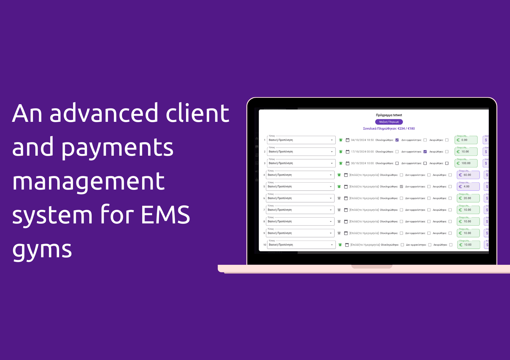 An advanced client and payments management system for EMS gyms (in progress)